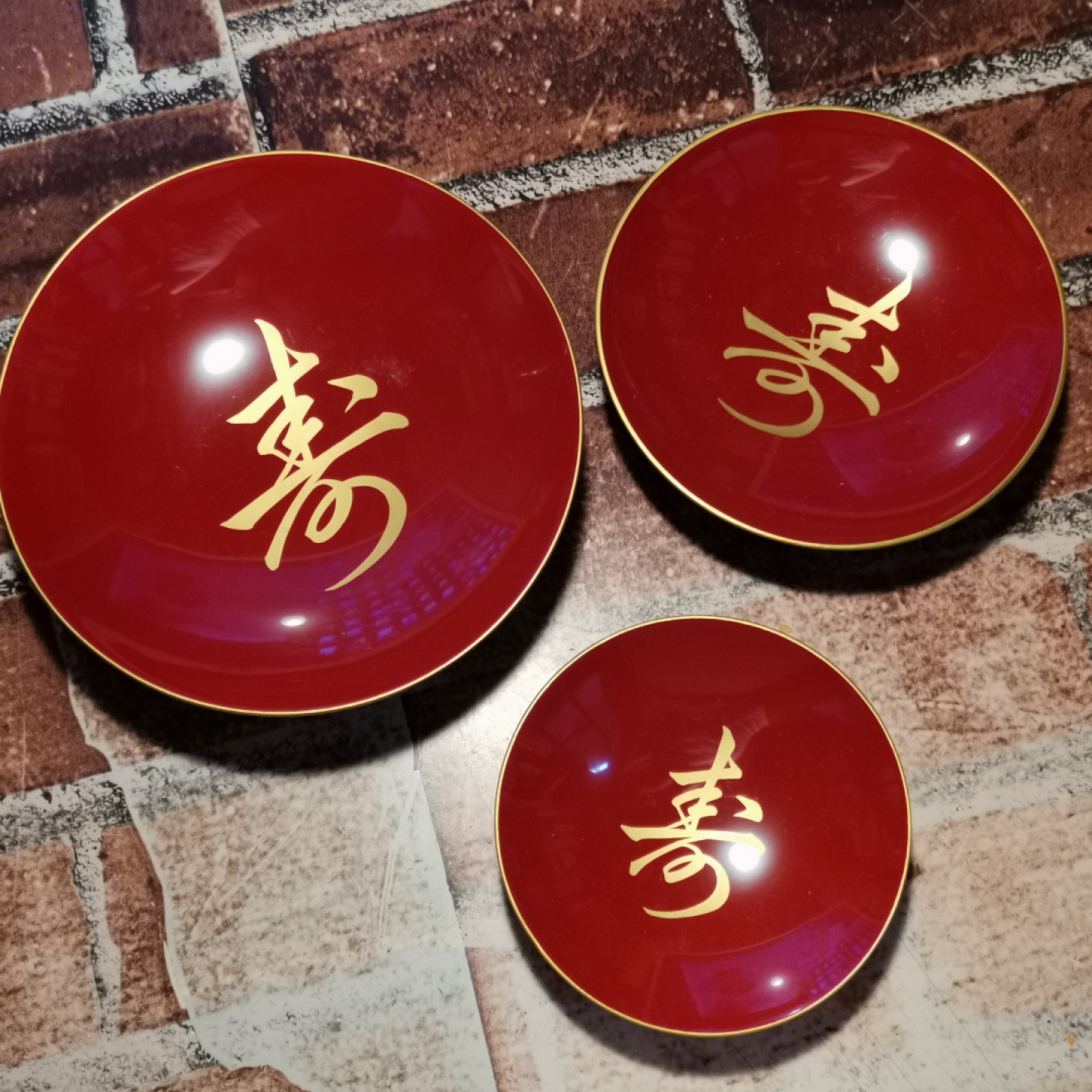 世界勋奖徽章拍卖第4期