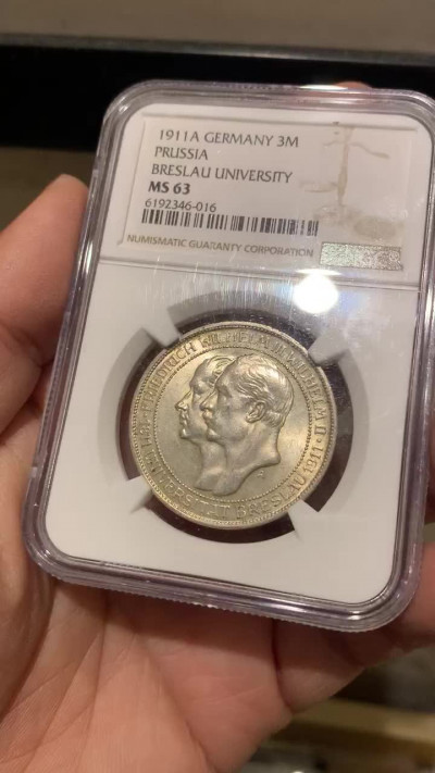《竞宝斋》钱币微拍-第17场-本周日，周一2场连拍（全场顺丰包邮） NGC MS63 1911年德国普鲁士布雷斯劳大学3马克