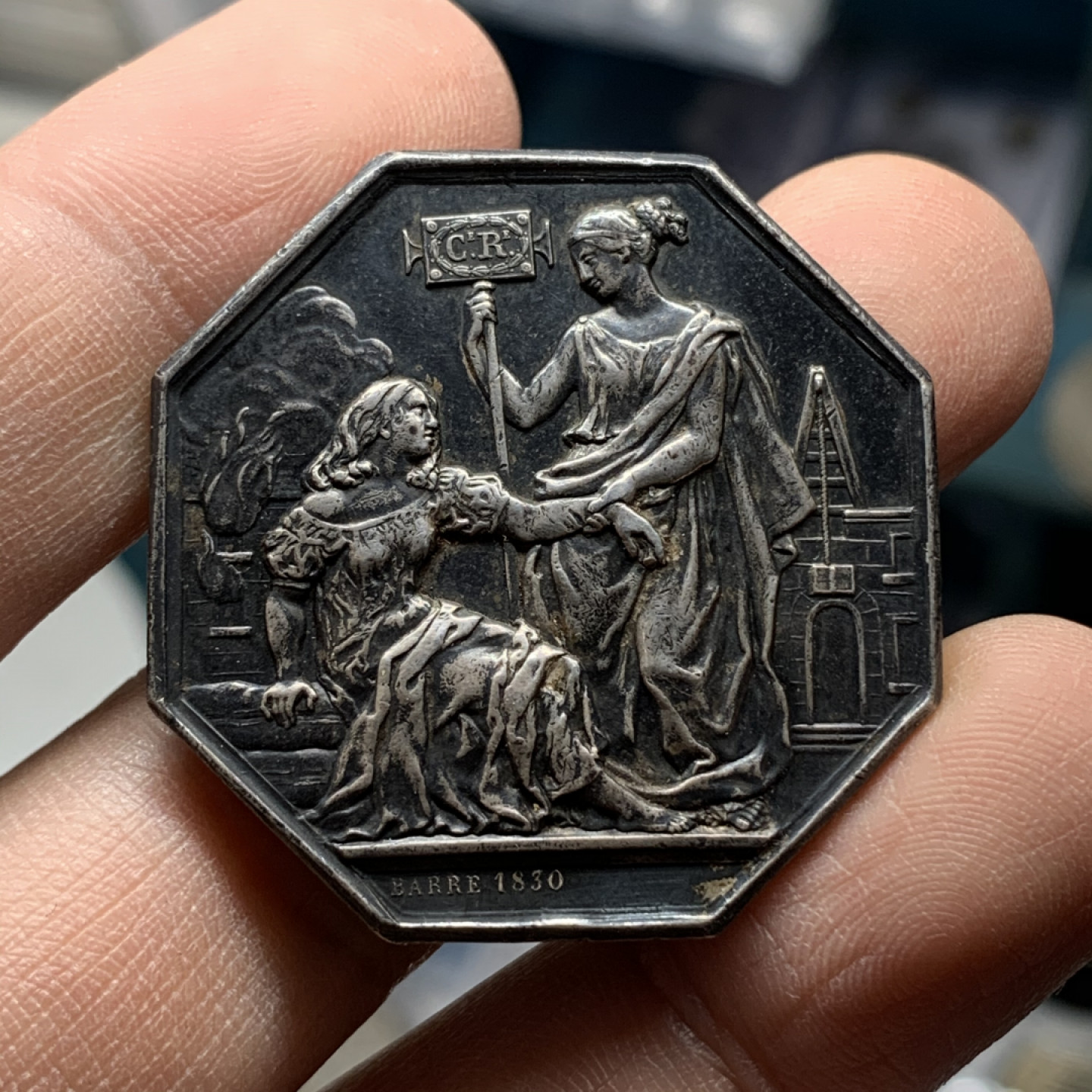 《竞宝斋》钱币微拍-第17场-本周日，周一2场连拍（全场顺丰包邮） 法国 1830年 皇家保险公司八角代用银币 重量19.8克 对边36.2mm，对角38.9mm