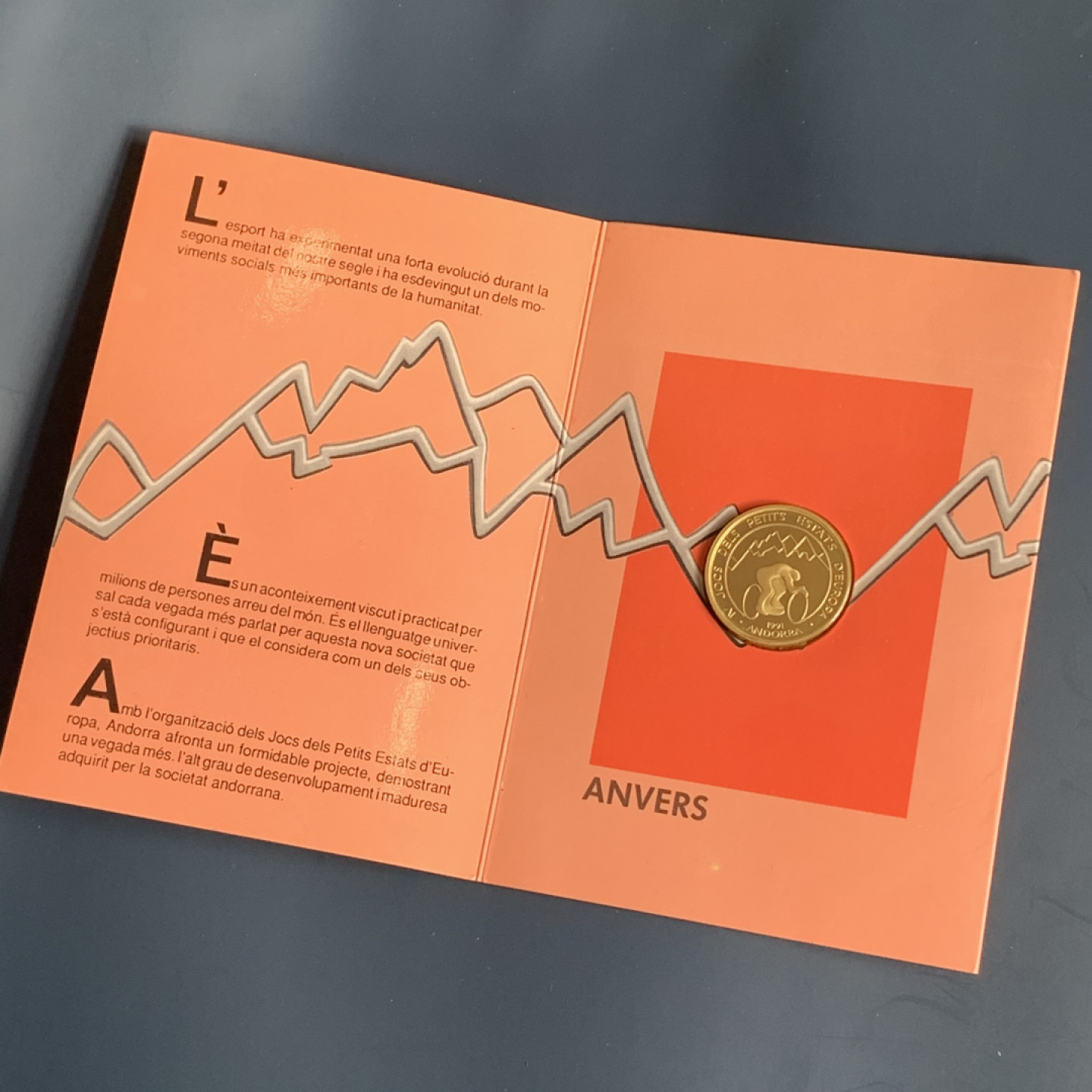 《竞宝斋》钱币微拍-第17场-本周日，周一2场连拍（全场顺丰包邮） 安道尔 1991年 自行车赛 20第纳尔 大银币 原装