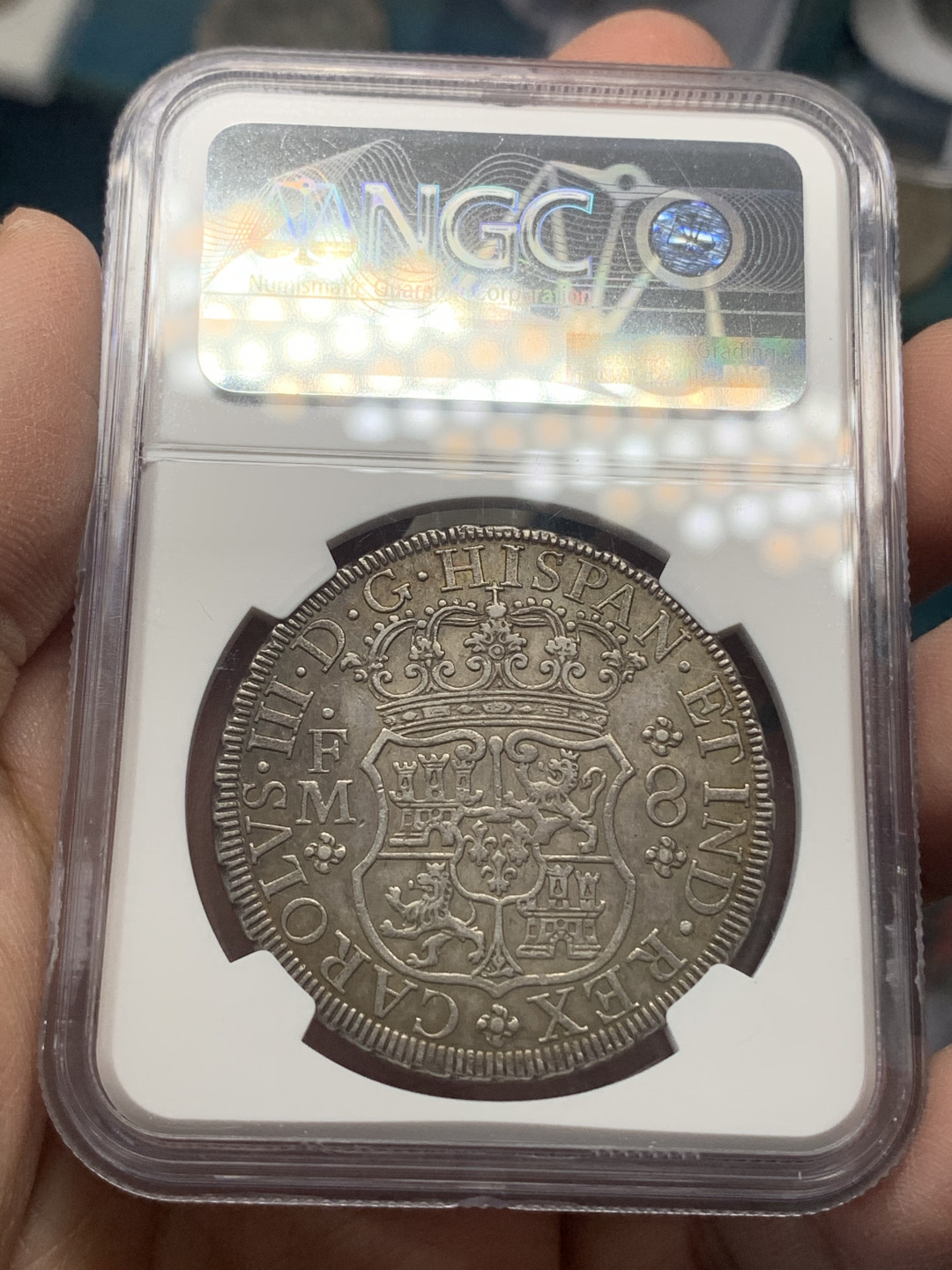 《竞宝斋》钱币微拍-第17场-本周日，周一2场连拍（全场顺丰包邮） NGC-AU 墨西哥 1771年 卡洛斯三世地球双柱 8R 银币 背面底光 一流的细节 错杀没给分