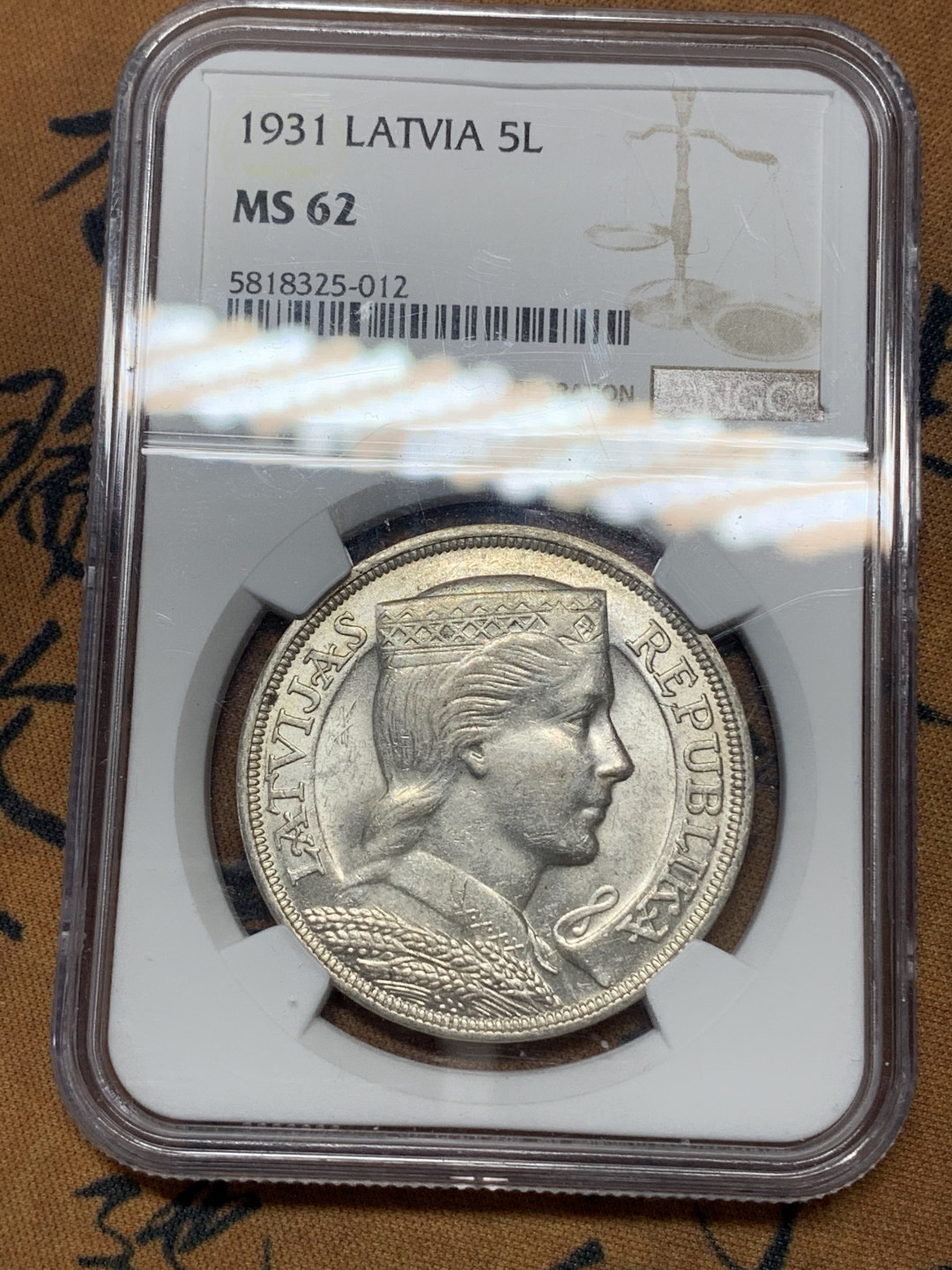 《竞宝斋》钱币微拍-第17场-本周日，周一2场连拍（全场顺丰包邮） NGC-MS62 拉脱维亚 1931年 5特拉 原光 银币