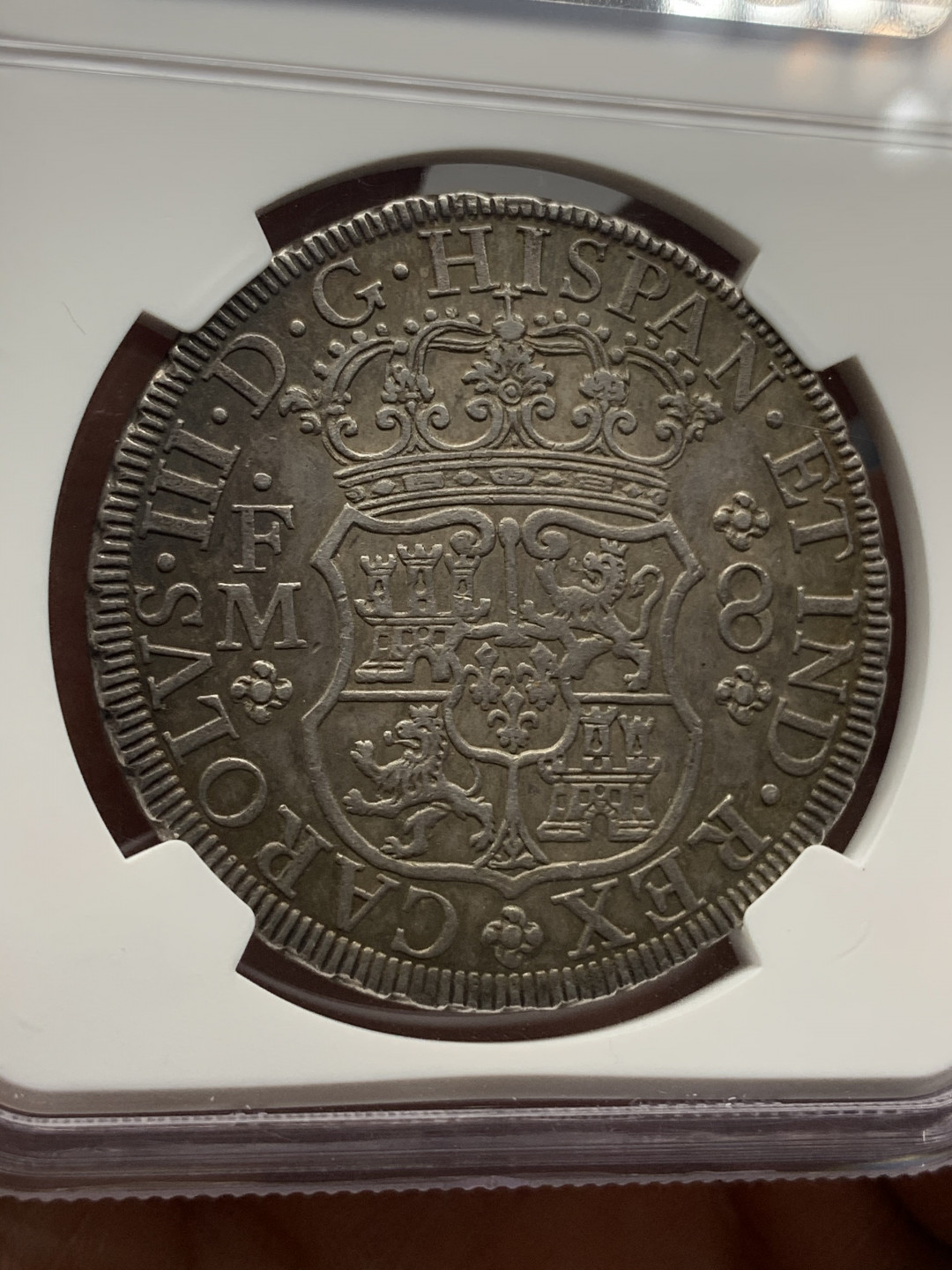 《竞宝斋》钱币微拍-第17场-本周日，周一2场连拍（全场顺丰包邮） NGC-AU 墨西哥 1771年 卡洛斯三世地球双柱 8R 银币 背面底光 一流的细节 错杀没给分