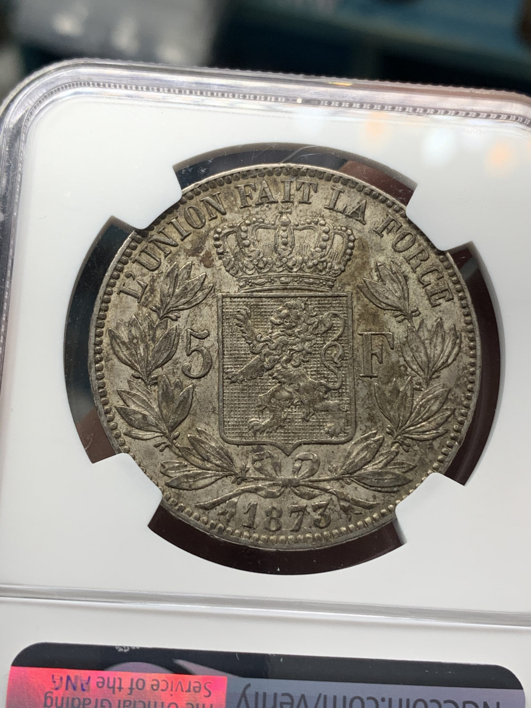 《竞宝斋》钱币微拍-第17场-本周日，周一2场连拍（全场顺丰包邮） NGC-MS62 比利时 1873年 5法郎 利奥波德二世 银币 极致老包浆 背面精美 比利时潜力主币品种