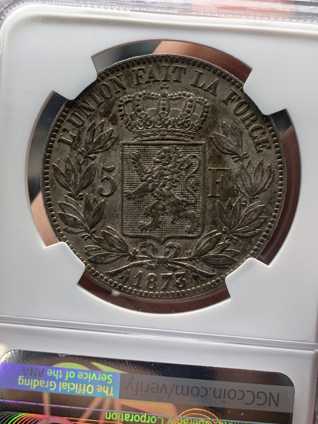 《竞宝斋》钱币微拍-第17场-本周日，周一2场连拍（全场顺丰包邮） NGC-MS62 比利时 1873年 5法郎 利奥波德二世 银币 极致老包浆 背面精美 比利时潜力主币品种