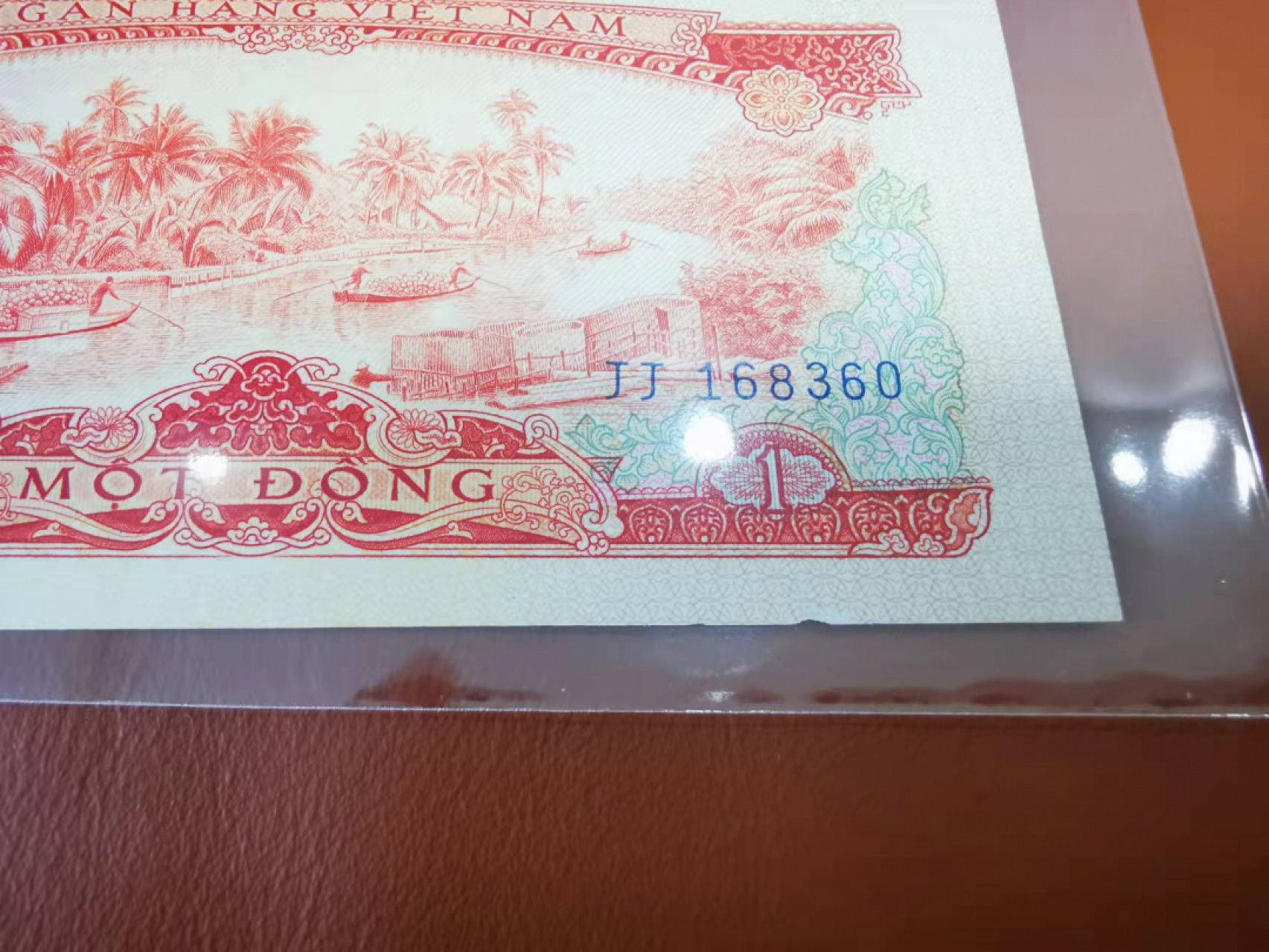 【鲸贝乐淘★叁拍包邮】千字文·第“驴骡犊特，骇跃超骧”号拍卖 【中国代印★越南🇻🇳】1966年1盾，下面略有小缺，AUNC，无黄无折 