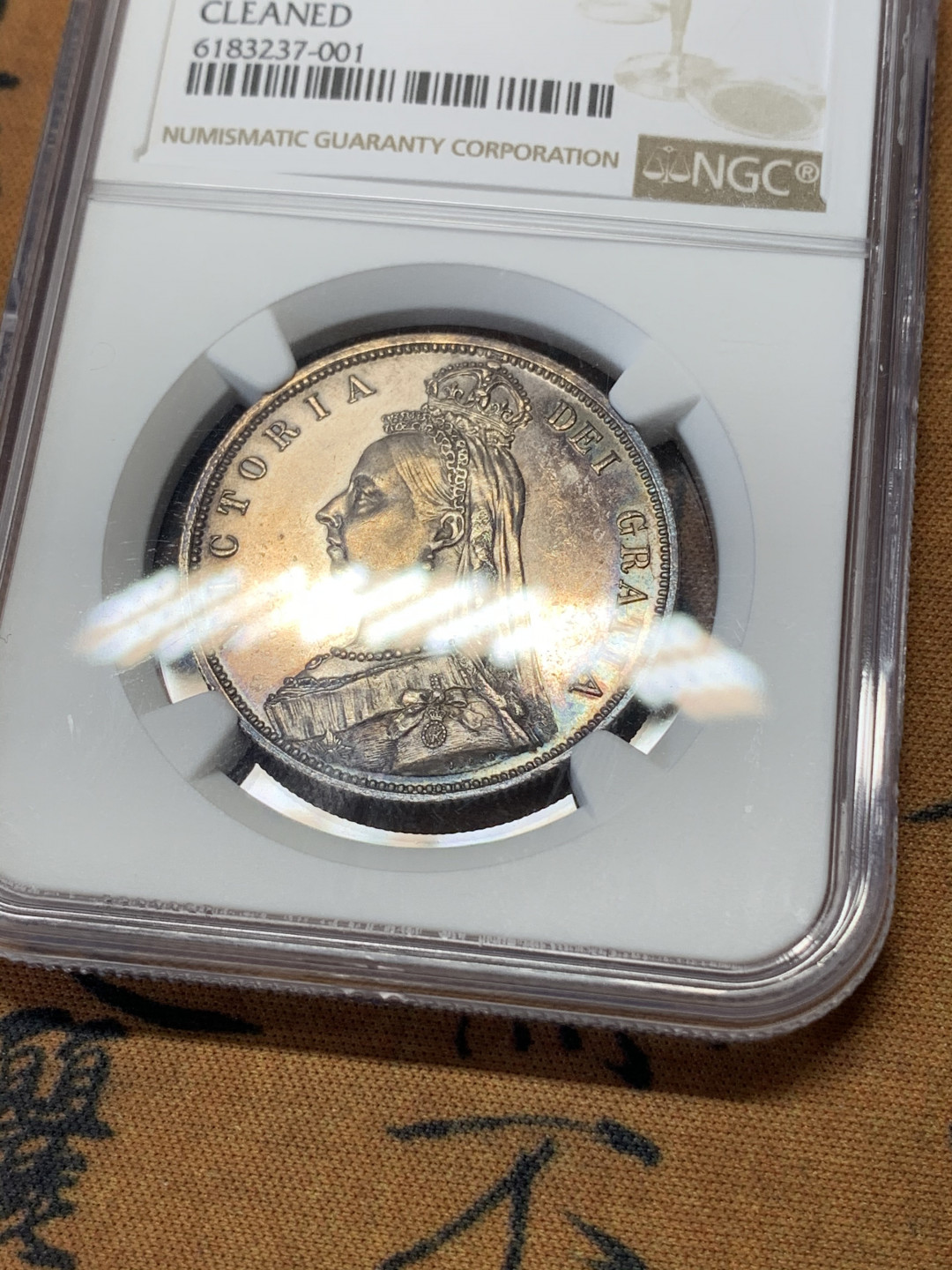 《竞宝斋》钱币微拍-第17场-本周日，周一2场连拍（全场顺丰包邮） NGC-PF 英国 1887年 1/2克朗 维多利亚高冠 少见PF精制币 原味带光五彩