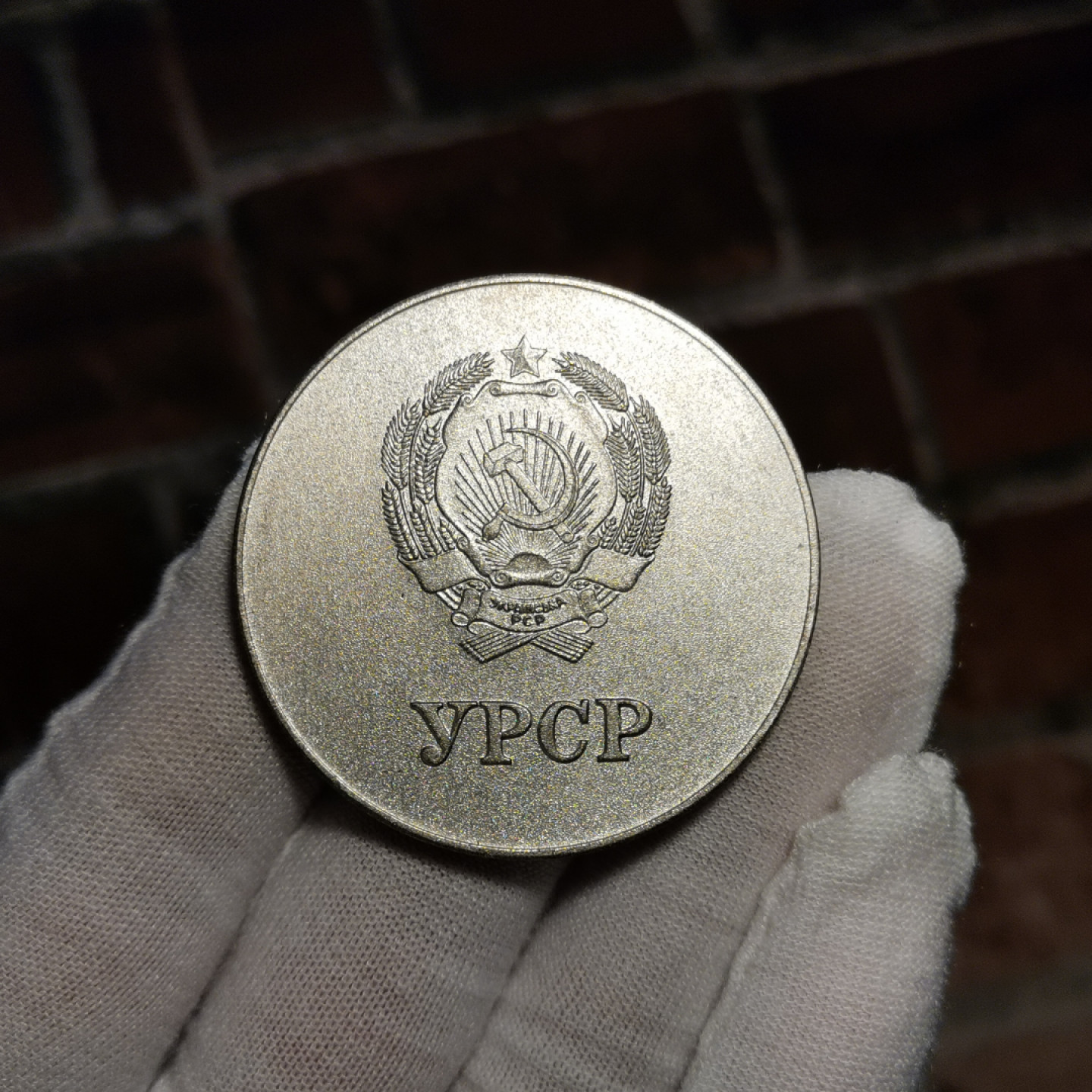 世界勋奖徽章拍卖第4期 前苏联“银学霸”奖章