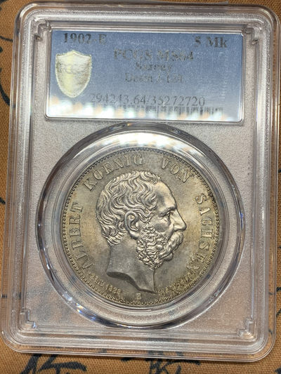 《竞宝斋》钱币微拍-第17场-本周日，周一2场连拍（全场顺丰包邮） - NGC-MS64 德国萨克森 1902年 阿尔伯特逝世纪念 5马克 大银币 典型的欧洲包浆