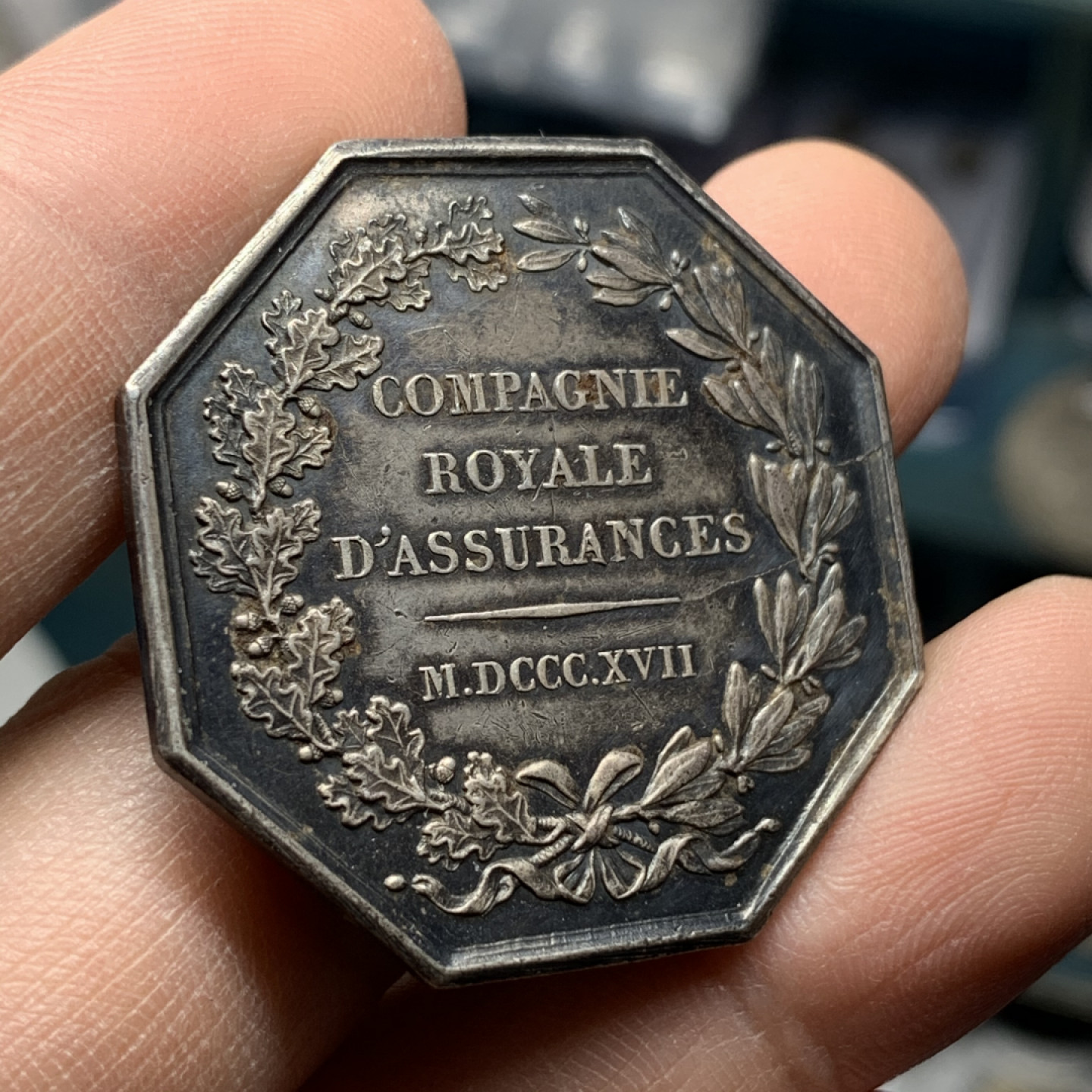 《竞宝斋》钱币微拍-第17场-本周日，周一2场连拍（全场顺丰包邮） 法国 1830年 皇家保险公司八角代用银币 重量19.8克 对边36.2mm，对角38.9mm