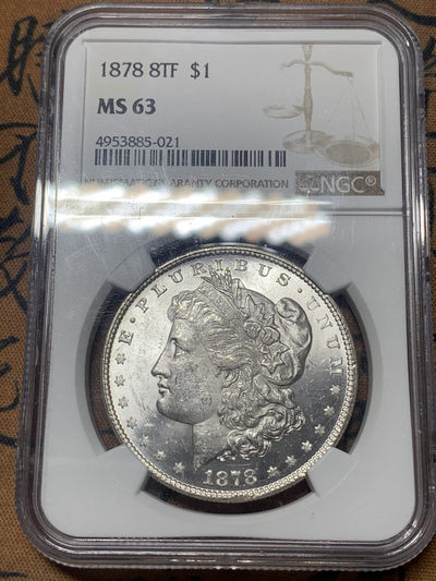 《竞宝斋》钱币微拍-第18场-本周日，周一2场连拍（全场顺丰包邮） - NGC-MS63 美国1878年 摩根币 首年八羽 摩根党不可或缺的品种