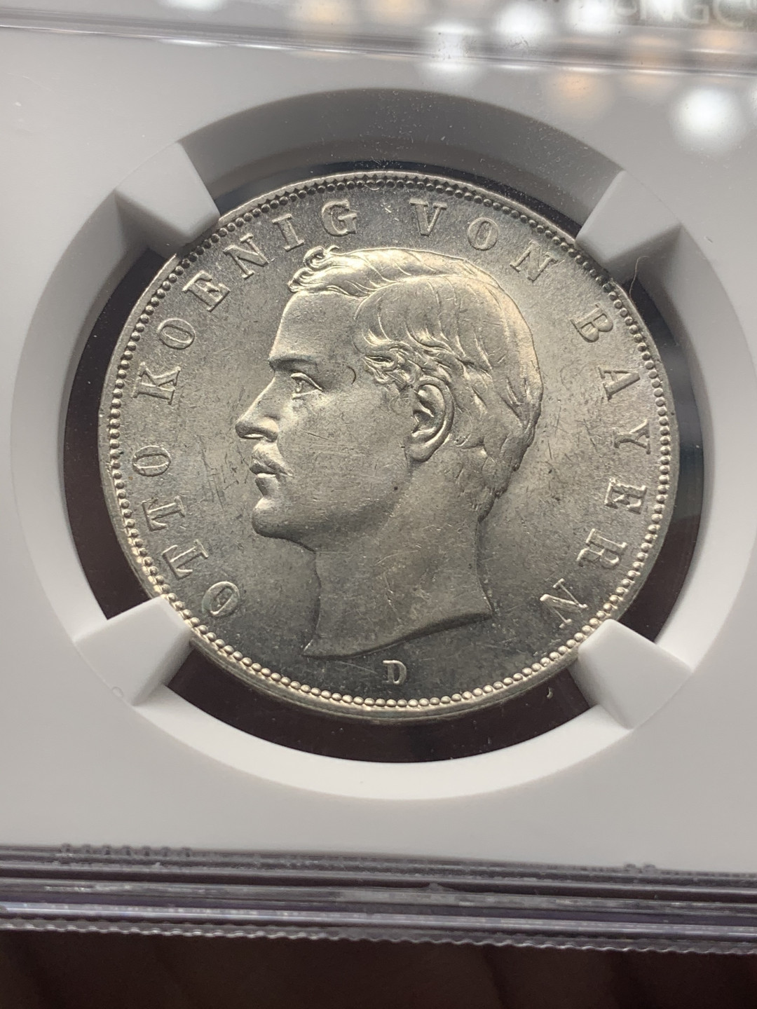 《竞宝斋》钱币微拍-第18场-本周日，周一2场连拍（全场顺丰包邮） NGC MS62 德国巴伐利亚1912年奥拓3马克银币