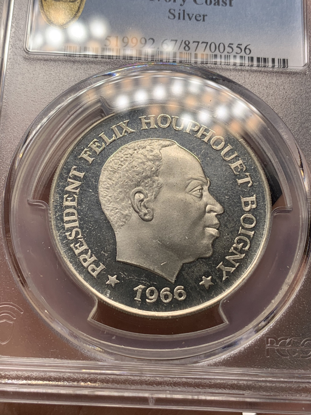 《竞宝斋》钱币微拍-第18场-本周日，周一2场连拍（全场顺丰包邮） PCGS PR67DCAM 科特迪瓦1966年10法郎精制银币