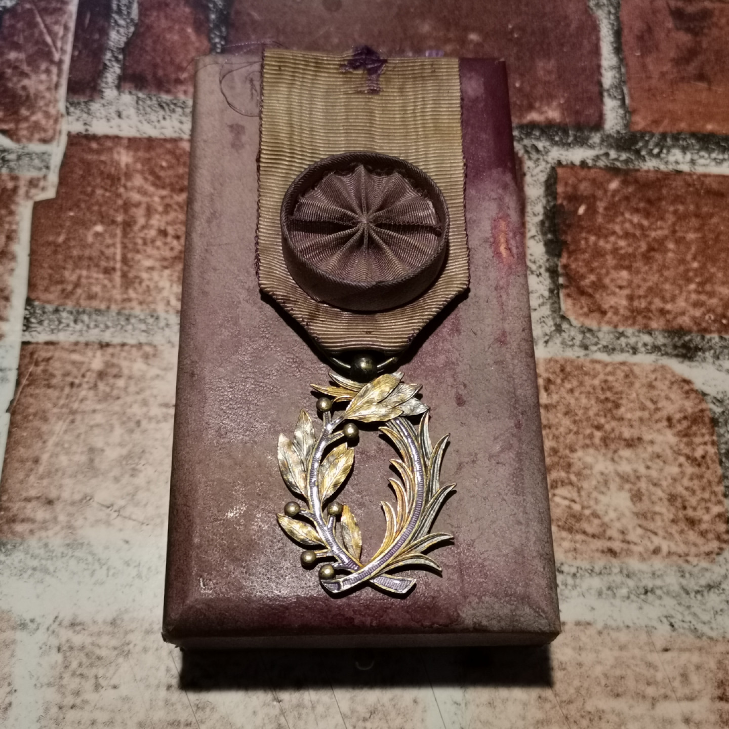 世界勋奖徽章拍卖第5期 法国银质军官级棕榈叶勋章