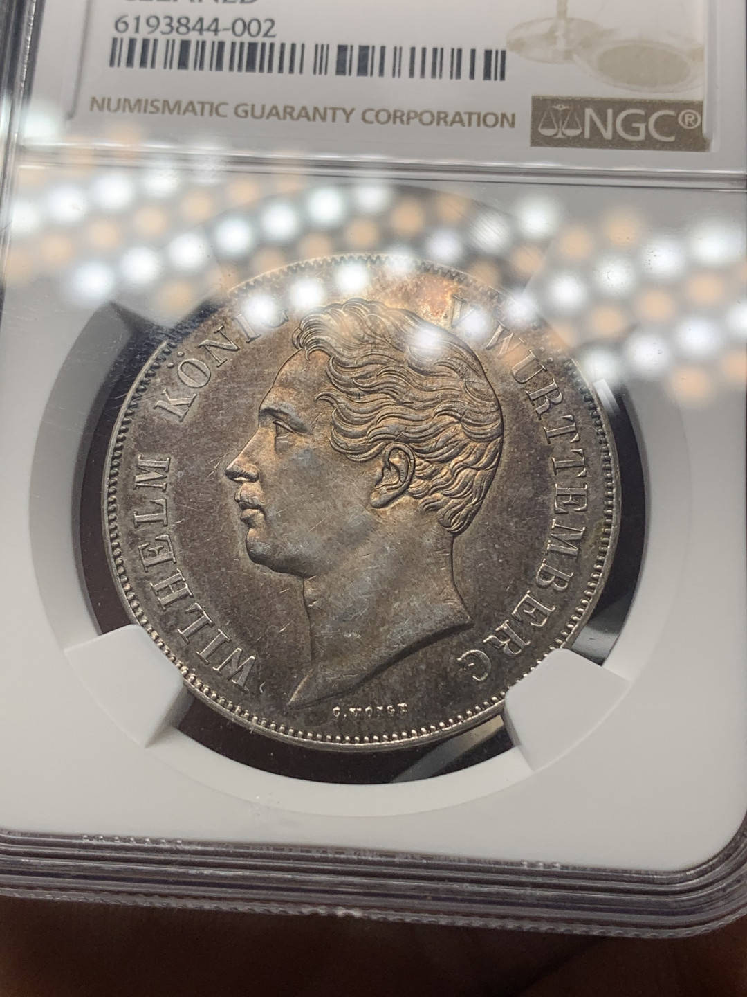 《竞宝斋》钱币微拍-第18场-本周日，周一2场连拍（全场顺丰包邮） NGC UNCD 德国符腾堡1850年狮鹿2盾银币