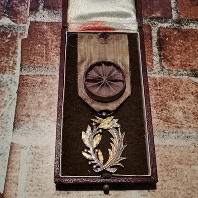 世界勋奖徽章拍卖第5期 - 法国银质军官级棕榈叶勋章