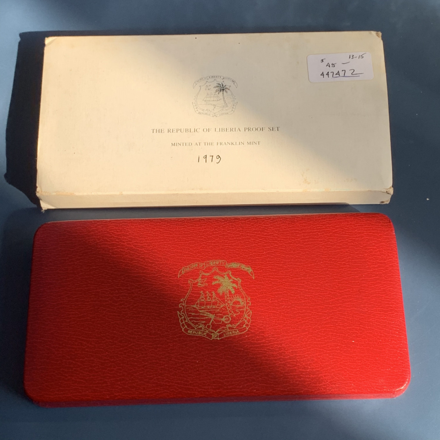 《竞宝斋》钱币微拍-第18场-本周日，周一2场连拍（全场顺丰包邮） 利比亚 1979年 8枚装 套币 一枚银币 34.10克 盒证全，无破损