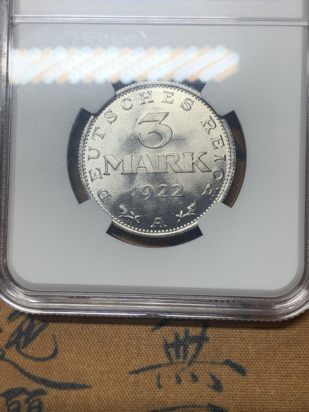 《竞宝斋》钱币微拍-第18场-本周日，周一2场连拍（全场顺丰包邮） NGC MS67 顶级分数 德国魏玛 1922 3马克 原卷拆出完美品相 