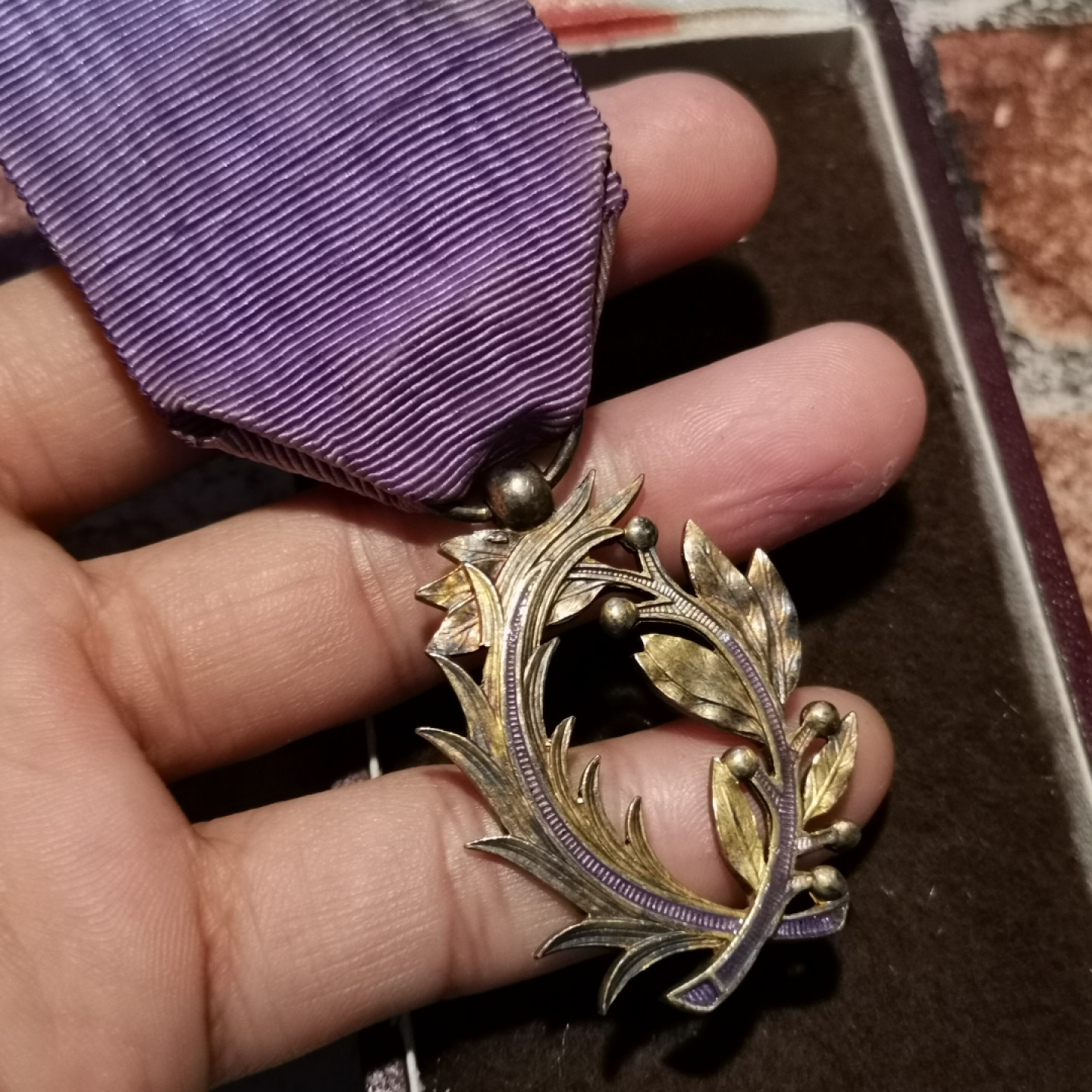 世界勋奖徽章拍卖第5期 法国银质军官级棕榈叶勋章