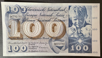 小福收藏拍卖第39期 外币裸钞场 本期有瑞士马丁割袍 马达加斯加74年5000法郎最高值  西非早期1977-92年10000法郎 丹麦大桥500克朗首发小号三种签名 伊朗69年1000里亚尔首版 以及多国精美纸币 - 瑞士 1973年 100法郎 马丁割袍 unc