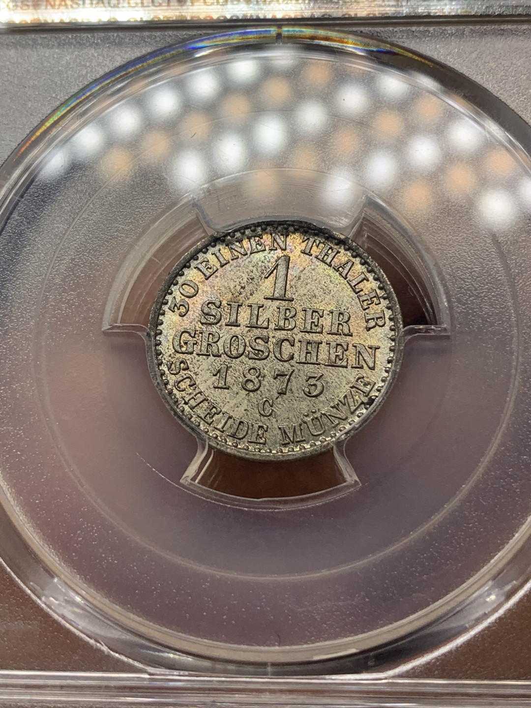 《竞宝斋》钱币微拍-第18场-本周日，周一2场连拍（全场顺丰包邮） PCGS MS65 一对 德国普鲁士1871年1/2格罗申银币+1873年1格罗申银币