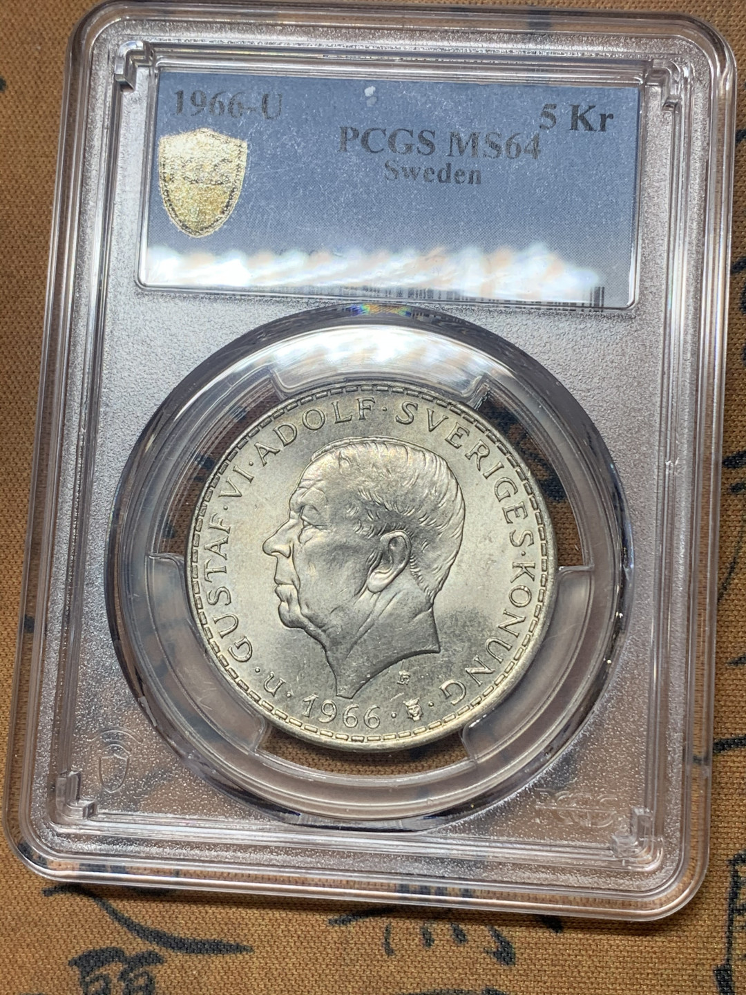 《竞宝斋》钱币微拍-第18场-本周日，周一2场连拍（全场顺丰包邮） PCGS MS64 瑞典1966年5克朗银币