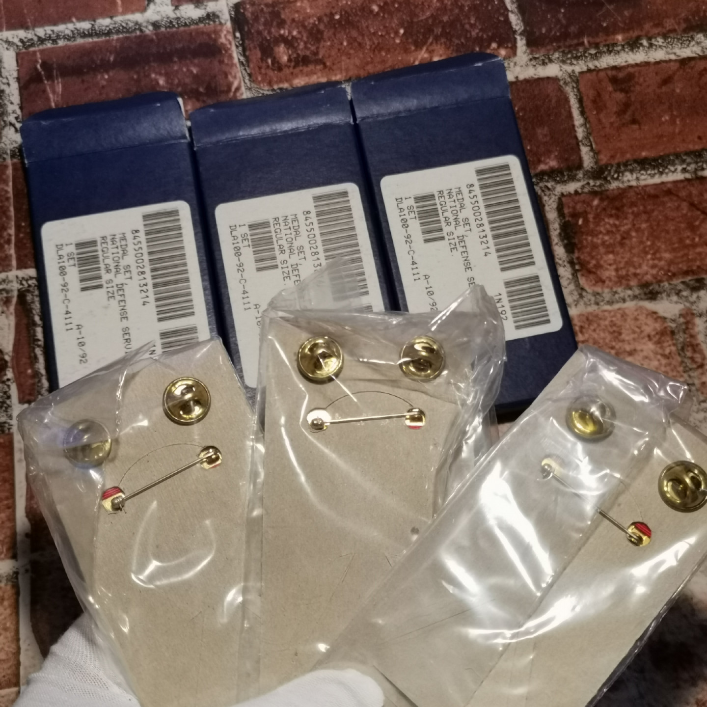 世界勋奖徽章拍卖第5期 美国国防服役勋章一组合拍