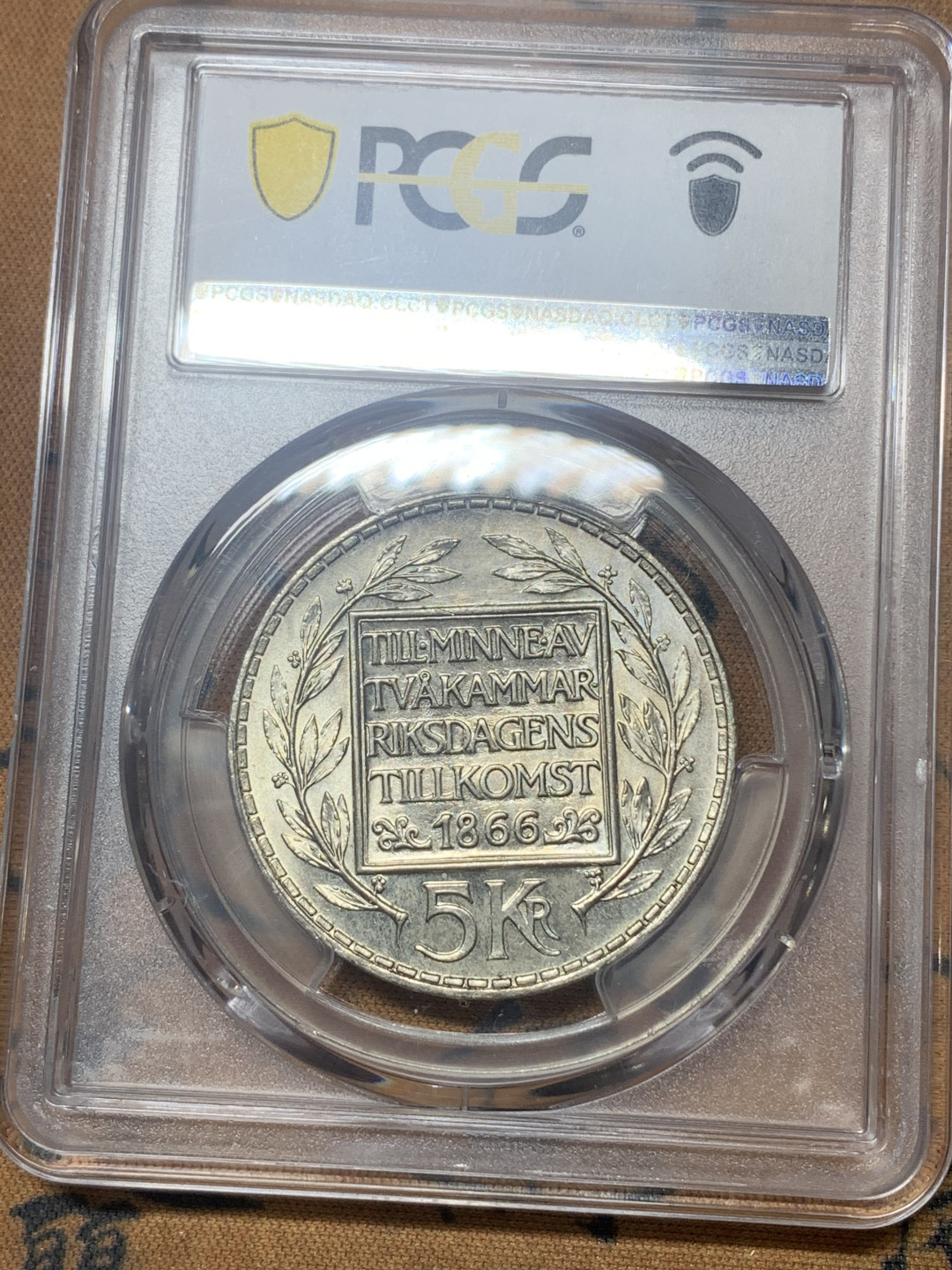 《竞宝斋》钱币微拍-第18场-本周日，周一2场连拍（全场顺丰包邮） PCGS MS64 瑞典1966年5克朗银币
