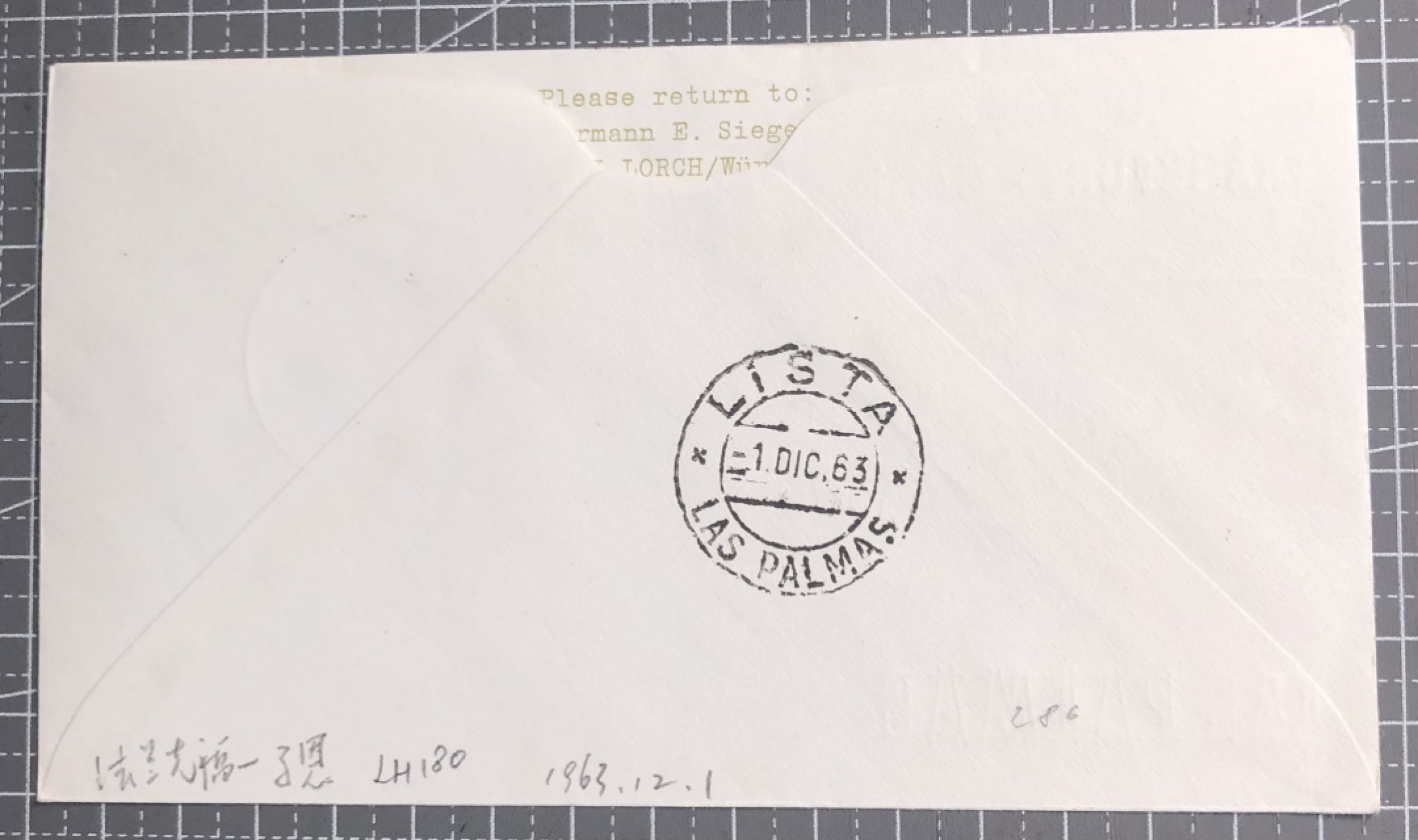 邮闲币备——第九期 法兰克福-马恩首航封