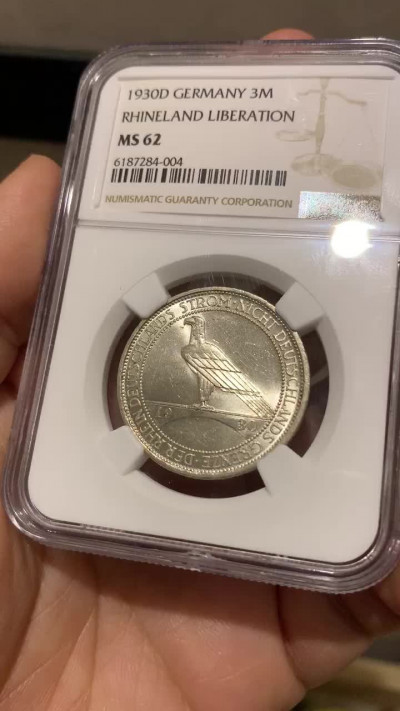 《竞宝斋》钱币微拍-第18场-本周日，周一2场连拍（全场顺丰包邮） NGC MS62 德国魏玛1930年解放莱茵鹰桥3马克银币