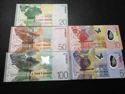 《外钞收藏家》第一百五十一期拍卖（ 周四混合场）（本期86件） - 2016年圣多美五枚 首冠 全新UNC