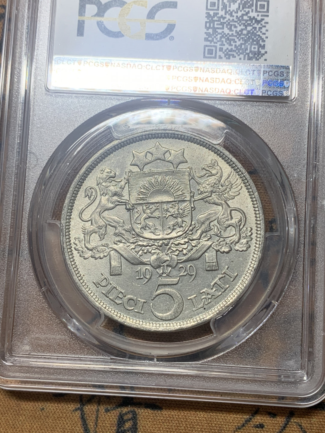 《竞宝斋》钱币微拍-第18场-本周日，周一2场连拍（全场顺丰包邮） PCGS-MS62 拉脱维亚 女神 5拉特 大银币 细节很好，脸庞圆润