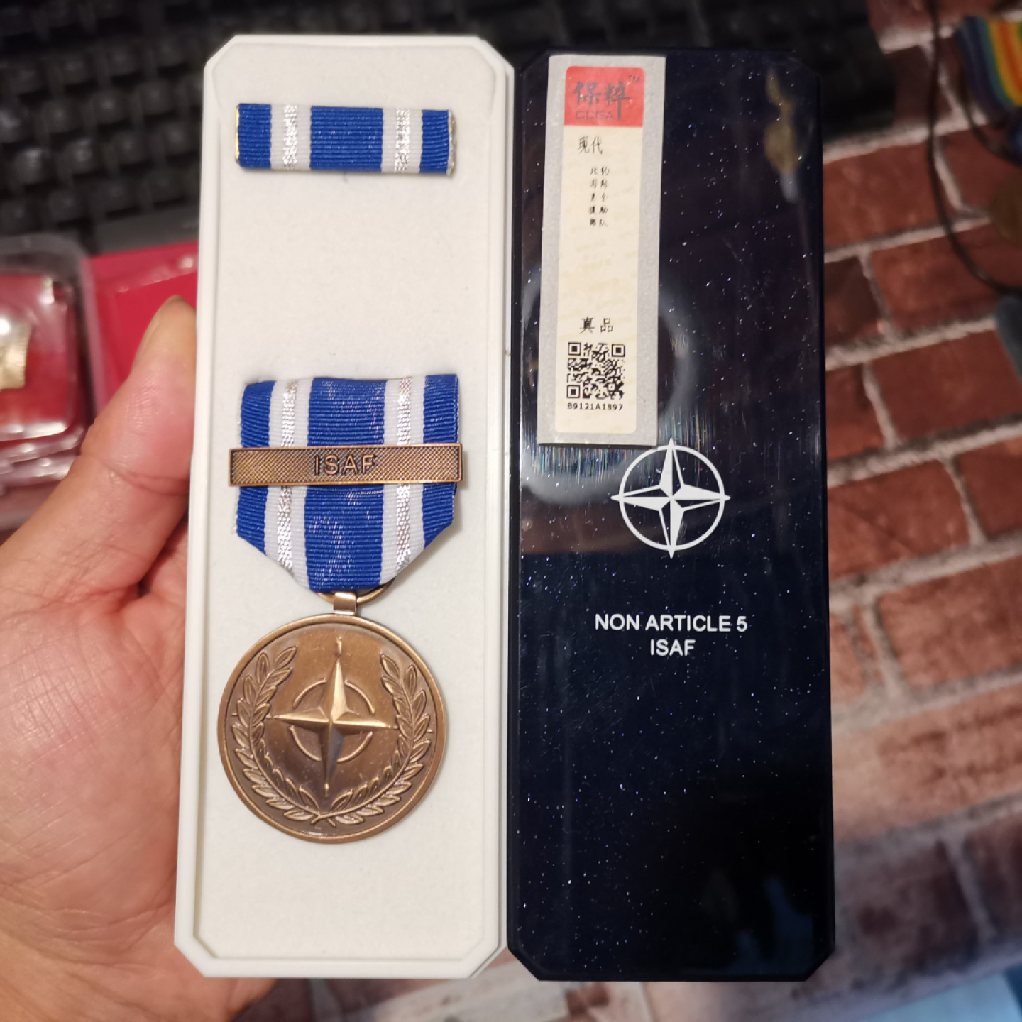 世界勋奖徽章拍卖第6期 保粹*北约阿富汗维和奖章