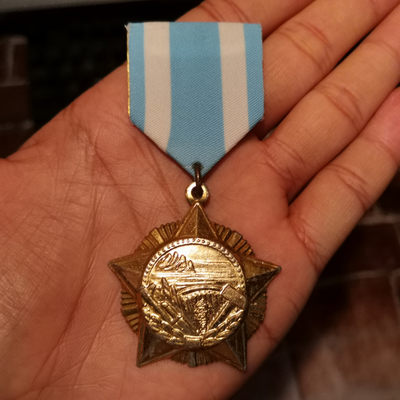 世界勋奖徽章拍卖第6期 - 稀少！朝鲜金刚山发电站建设奖章