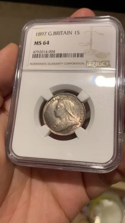 《竞宝斋》钱币微拍-第18场-本周日，周一2场连拍（全场顺丰包邮） NGC MS64 英国1897年1先令 NGC编号：4792014-004 双面五彩