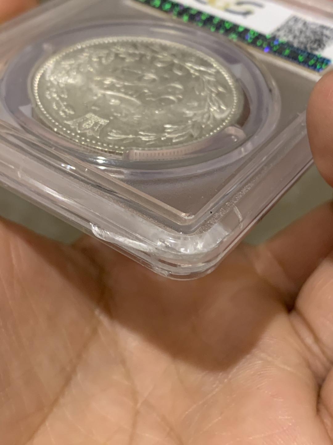 《竞宝斋》钱币微拍-第18场-本周日，周一2场连拍（全场顺丰包邮） pcgs-ms62 1902年 狮子拿刀5000第纳尔大银 打制不错 银光四溢 盒子一角有裂纹，没有碎，不影响感官