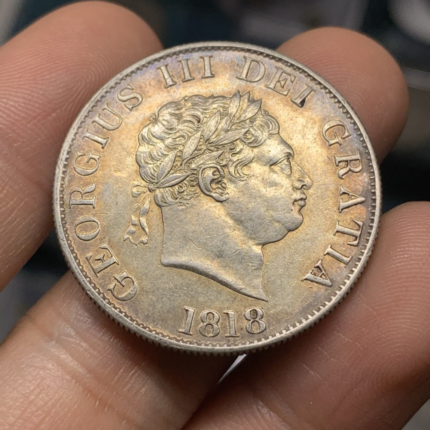 《竞宝斋》钱币微拍-第18场-本周日，周一2场连拍（全场顺丰包邮） 五彩包浆 英国 乔三  1818年 半克朗 银币 品如图 相当好