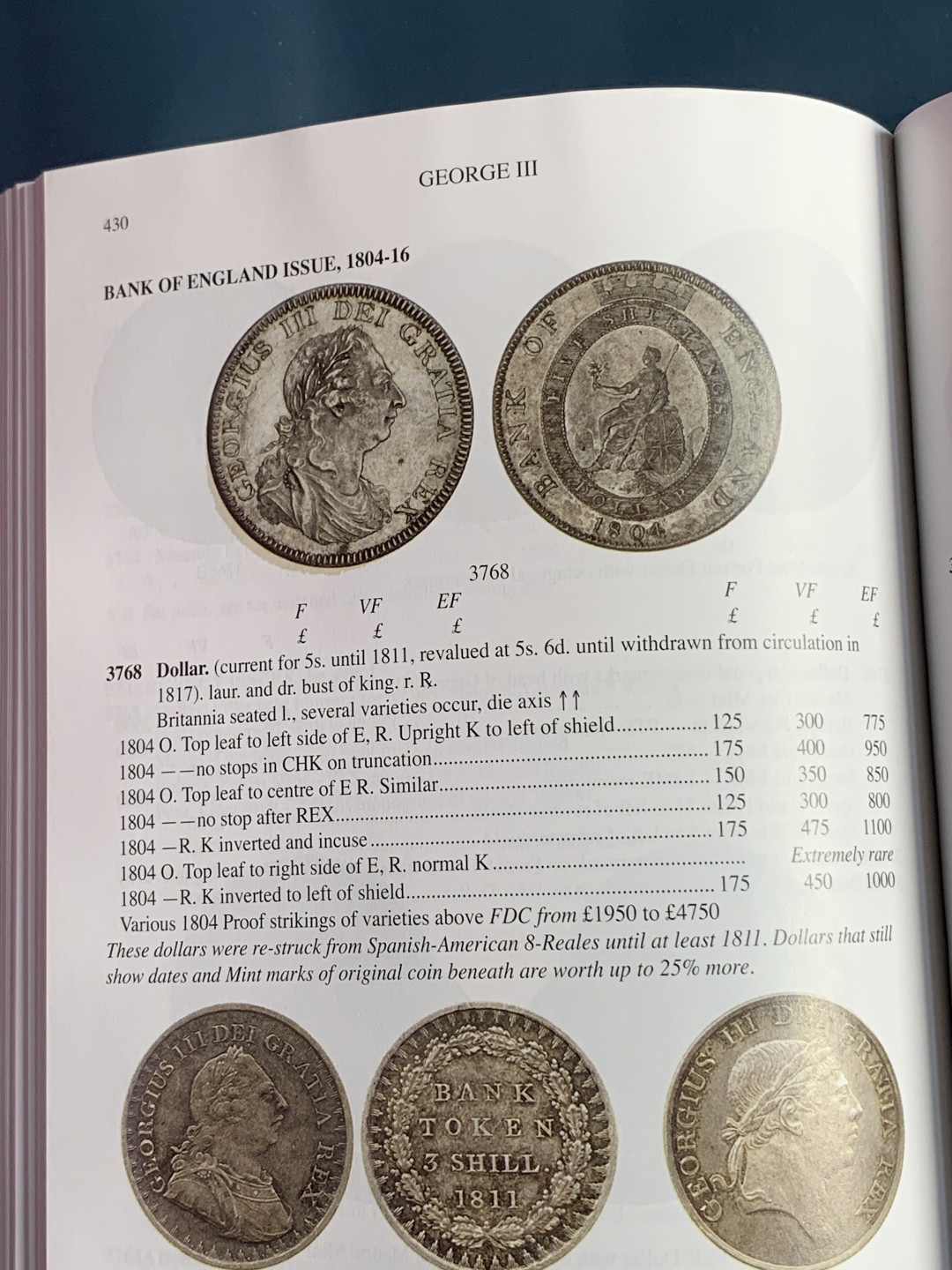 《竞宝斋》钱币微拍-第18场-本周日，周一2场连拍（全场顺丰包邮）