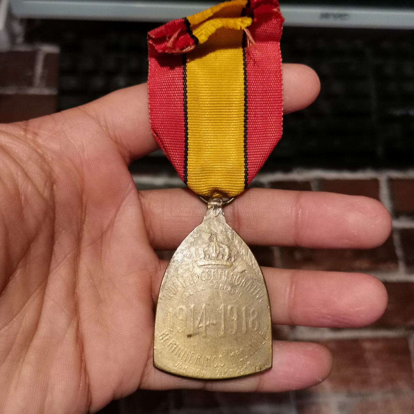 世界勋奖徽章拍卖第6期 比利时一战参战纪念奖章