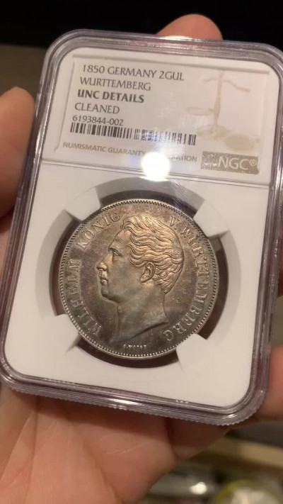 《竞宝斋》钱币微拍-第18场-本周日，周一2场连拍（全场顺丰包邮） NGC UNCD 德国符腾堡1850年狮鹿2盾银币