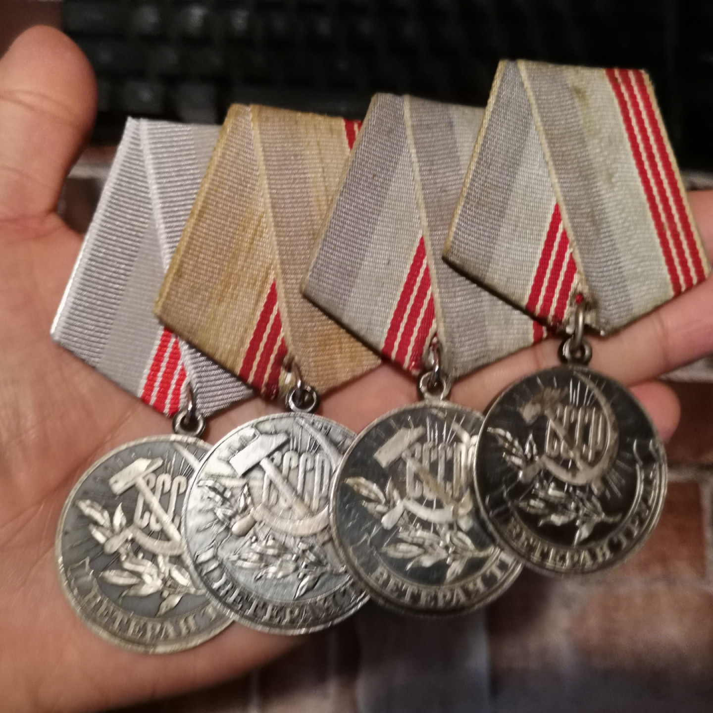 世界勋奖徽章拍卖第6期 前苏联光荣退休奖章一组合拍