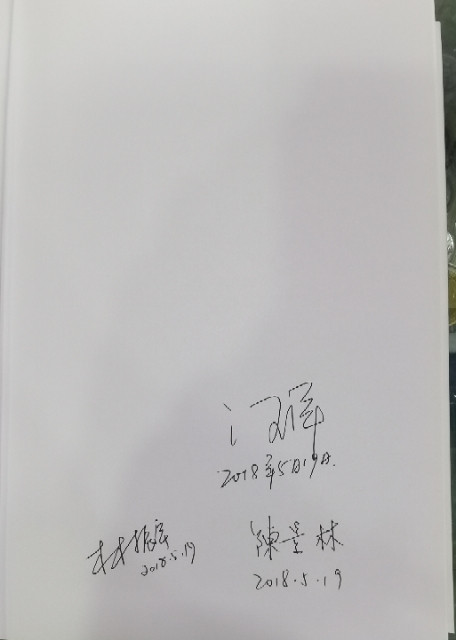 北京马甸外币专卖微拍第六十四期，外国金银币专场，陆续上新欢迎关注 中国金银币标准目录（带三位作者共同签名），北京出版社出版 
