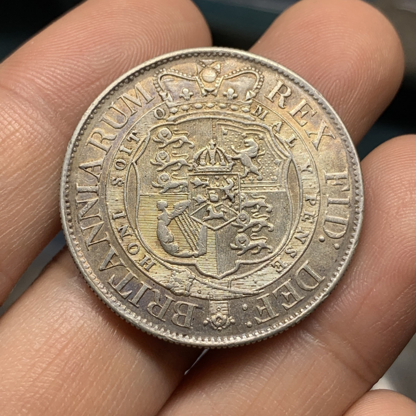 《竞宝斋》钱币微拍-第18场-本周日，周一2场连拍（全场顺丰包邮） 五彩包浆 英国 乔三  1818年 半克朗 银币 品如图 相当好