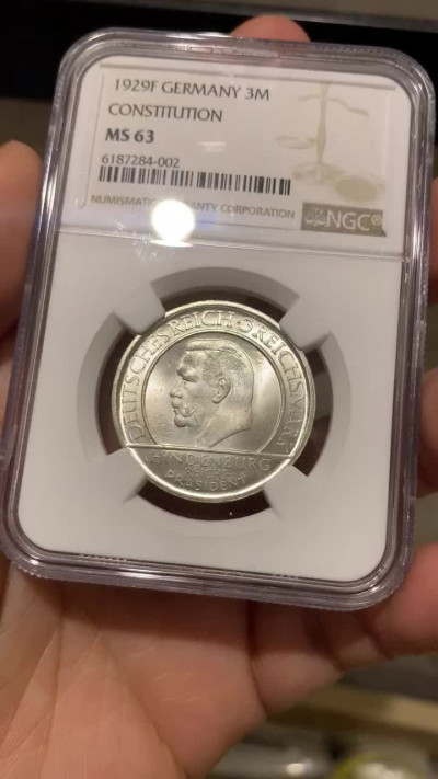 《竞宝斋》钱币微拍-第18场-本周日，周一2场连拍（全场顺丰包邮） NGC MS63 德国魏玛1929年宪法3马克银币