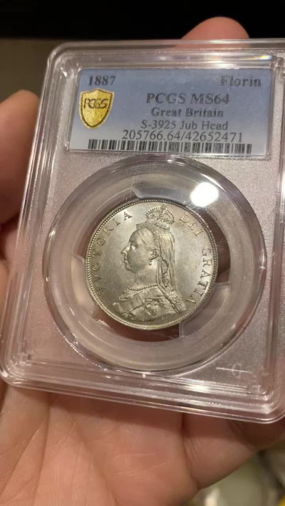 《竞宝斋》钱币微拍-第18场-本周日，周一2场连拍（全场顺丰包邮） PCGS MS64 英国1887年原光维多利亚高冠弗洛林银币 PL底板 细节很好