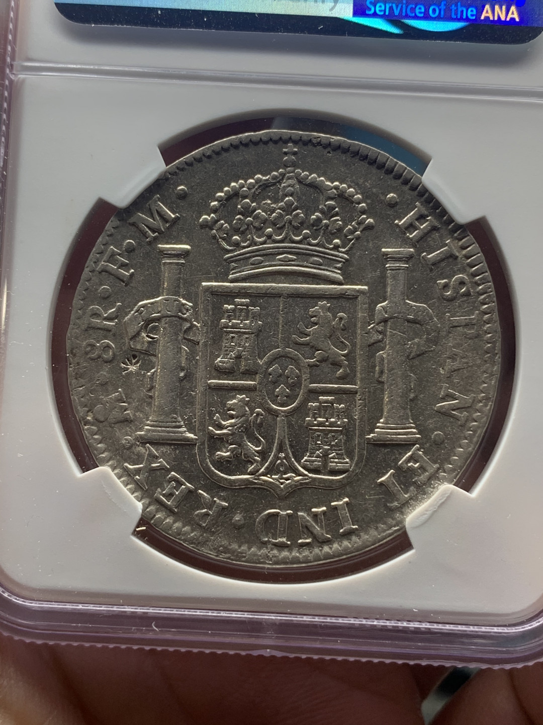 《竞宝斋》钱币微拍-第18场-本周日，周一2场连拍（全场顺丰包邮） NGC 评级 墨西哥 1799年 卡四 8R 大银币 正反深打 底面底光 有小戳