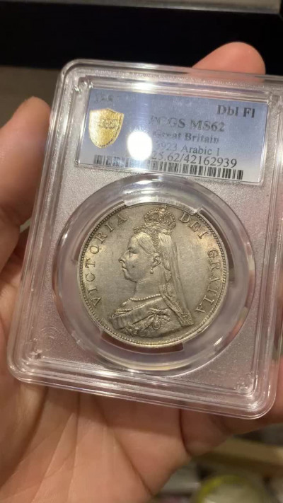 《竞宝斋》钱币微拍-第18场-本周日，周一2场连拍（全场顺丰包邮） NGC MS62英国1887年维多利亚高冠双弗洛林4S银币 五彩原光 
