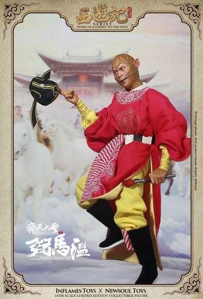 零元拍：INFLAMES TOYS：1/6西游记系列  齐天大圣 之 【 弼马温 】全新未拆。 - 零元拍：INFLAMES TOYS：1/6西游记系列  齐天大圣 之 【 弼马温 】全新未拆。