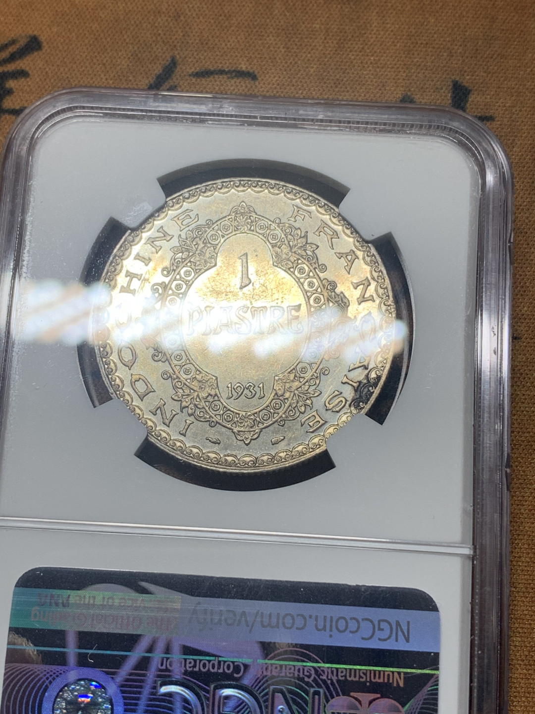 《竞宝斋》钱币微拍-第18场-本周日，周一2场连拍（全场顺丰包邮） NGC-UNC   法属印支1931年 最后的1皮阿斯大银币 底板PL感觉