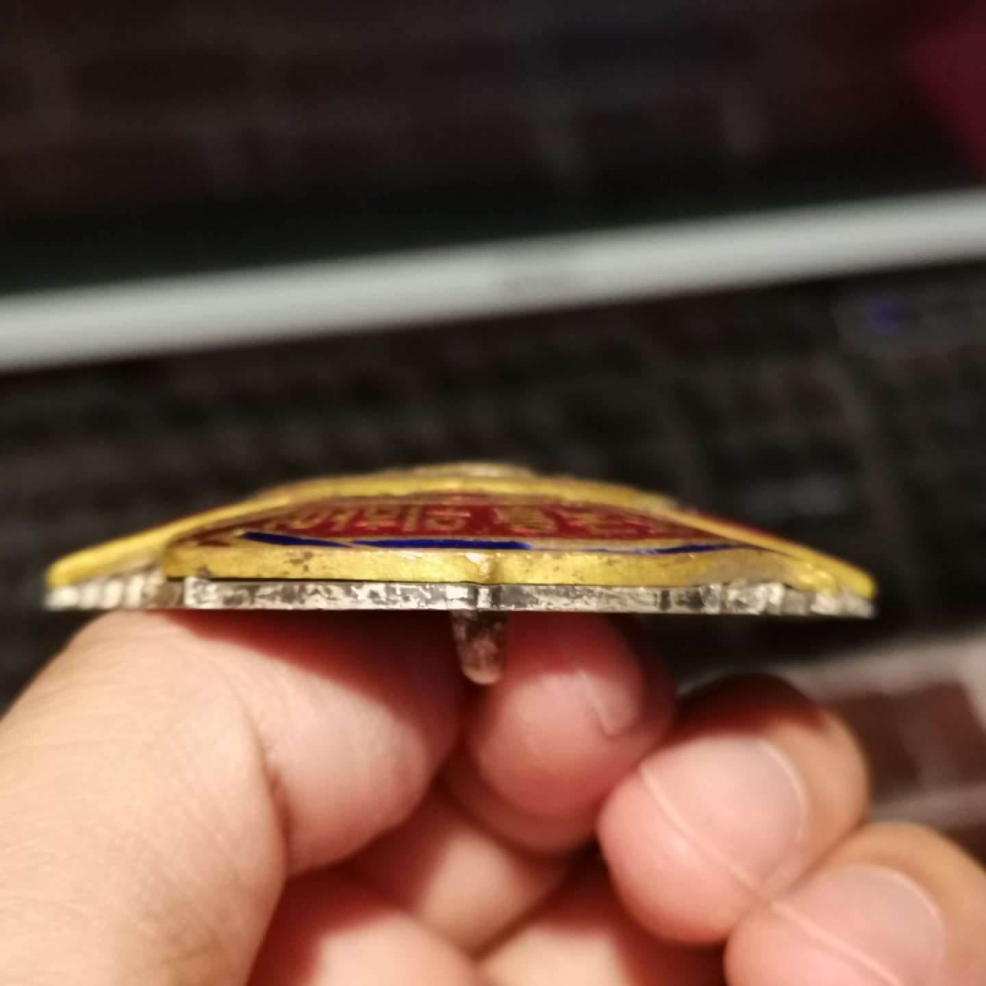 世界勋奖徽章拍卖第6期 大珍！朝鲜二级自由独立勋章